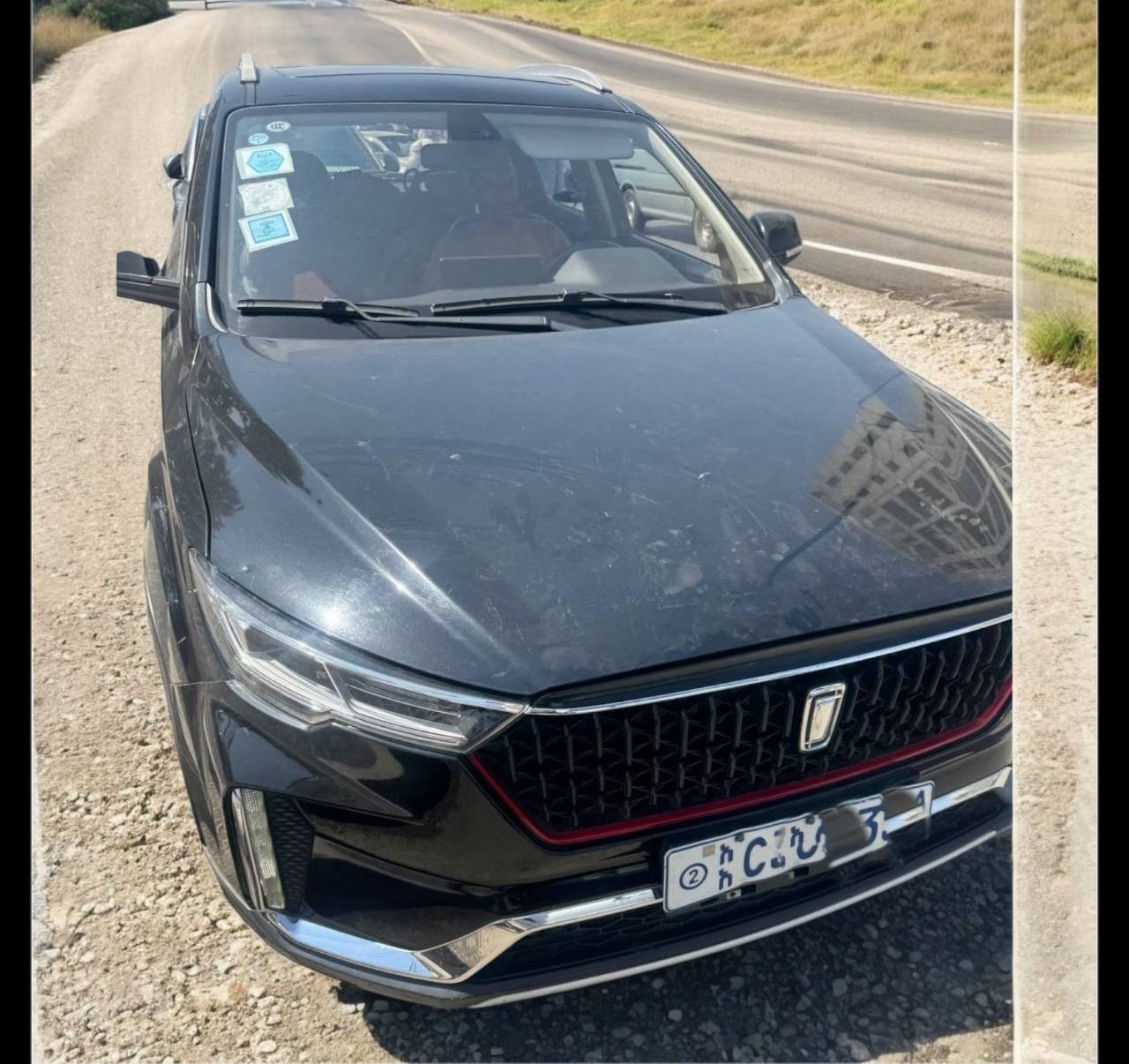 FAW Bestune T33 (B) SUV