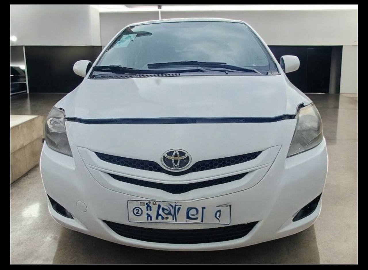 2007 Toyota Yaris for sale in Addis Ababa