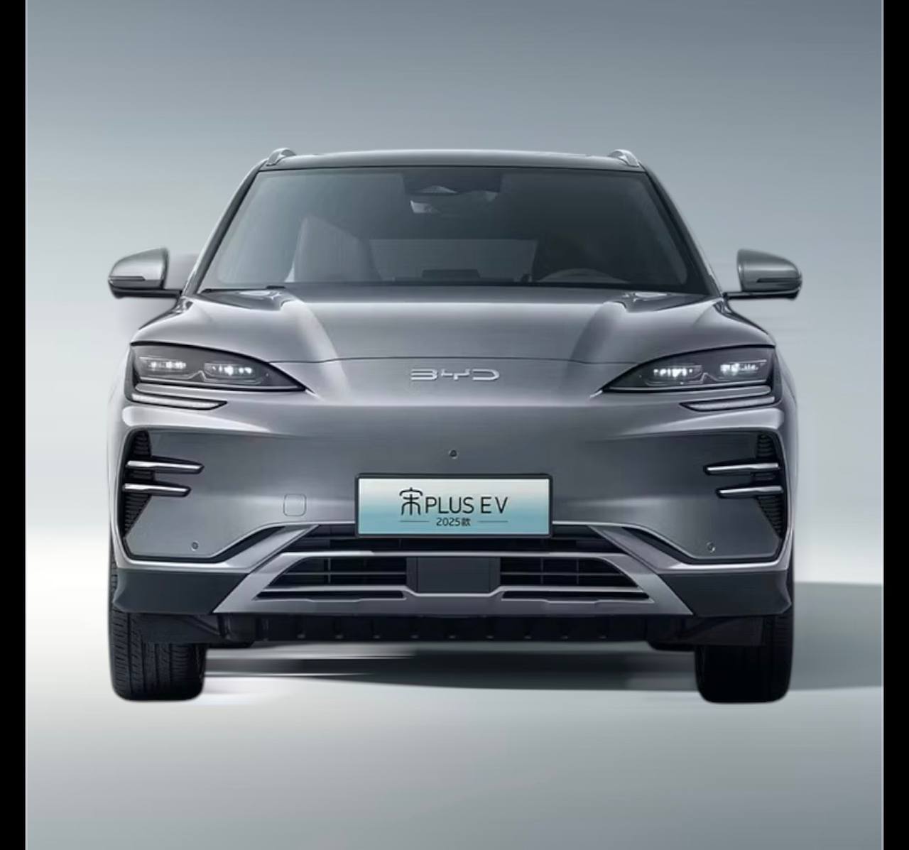 BYD Song Plus Smart (SA3)