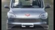 Wuling Hongguang REEV