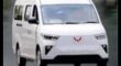 Wuling Yangguang MPV EV