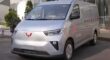 Yangguang (N350VEV) EV